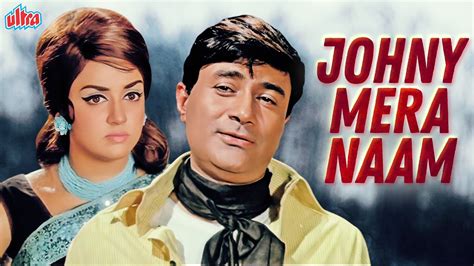 Mohan kills the goon and takes refuge in a car boot. . Johny mera naam full movie download 720p